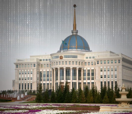 Kazakhstan’s government to create roadmap for developing crypto market